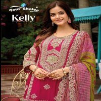 Your Choice Kelly Wholesale Designer Free Size Stitched Suits