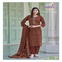 RADHIKA LIFESTYLE COTTON KUDI VOL 15 READYMADE EMBELLISHED DESIGN BIG SIZE SALWAR SUIT