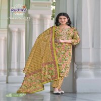 RADHIKA LIFESTYLE COTTON KUDI VOL 15 READYMADE EMBELLISHED DESIGN BIG SIZE SALWAR SUIT