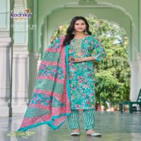 RADHIKA LIFESTYLE COTTON KUDI VOL 15 READYMADE EMBELLISHED DESIGN BIG SIZE SALWAR SUIT