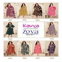 KAVYA ZOYA VOL 5 FULLSTITCH ALIA CUT SALWAR KAMEEZ WITH CHANDERI DUPATTA