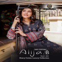 Keval Fab Alija B Vol-30 Wholesale Luxury Heavy Cotton Collection