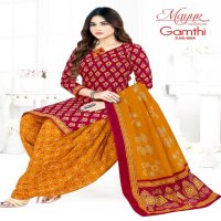 Mayur Gamthi Vol-6 Wholesale Pure Cotton Printed Dress Material