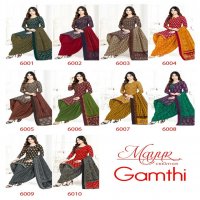 Mayur Gamthi Vol-6 Wholesale Pure Cotton Printed Dress Material