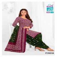 MCM Batik Patiyala Poshak Vol-2 Wholesale Cotton Printed Dress Material