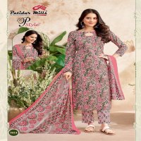 Patidar Pstyle Vol-54 Wholesale Pure Cotton Printed Dress Material