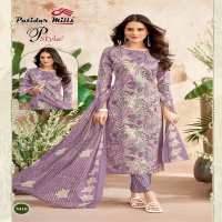 Patidar Pstyle Vol-54 Wholesale Pure Cotton Printed Dress Material
