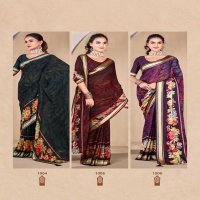 cosmos by kiyra saree rimzim viscose printed saree with blouse