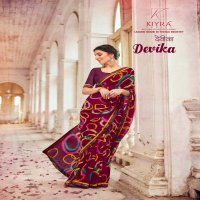 devika by kiyra saree major georgette fancy print saree