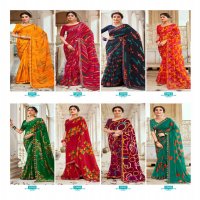 devika by kiyra saree major georgette fancy print saree