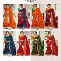 kiyra saree ghoomar unique print fancy saree with blouse