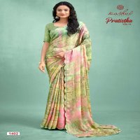 KASHVI PRATISTHA VOL 14 BRASSO FANCY WEAR SAREE SUPPLIER