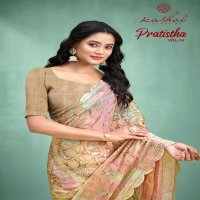 KASHVI PRATISTHA VOL 14 BRASSO FANCY WEAR SAREE SUPPLIER