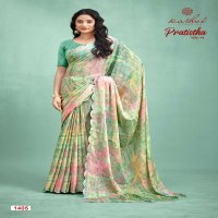 KASHVI PRATISTHA VOL 14 BRASSO FANCY WEAR SAREE SUPPLIER