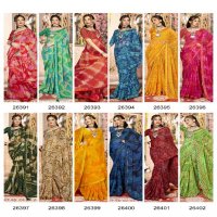 Vallabhi Shrimukhi Wholesale Readymade Blouse Ethnic Sarees