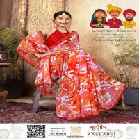 Vallabhi Reeti Vol-2 Wholesale Georgette Fabrics Ethnic Indian Sarees