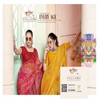 Vallabhi Romy Vol-4 Wholesale Fancy Swarovski Work Indian Sarees