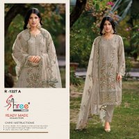 Shree Fabs R-1327 Wholesale Readymade Indian Pakistani Suits