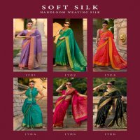 Rajtex Kyotosilk Wholesale Habutai Silk Handloom Weaving Ethnic Sarees