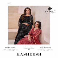 Sayuri Kasheesh Wholesale Designer Gown With Dupatta