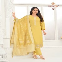 Suryajyoti Khanak Vol-6 Wholesale Readymade Jaam Satin Salwar Suits