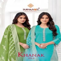 Suryajyoti Khanak Vol-6 Wholesale Readymade Jaam Satin Salwar Suits