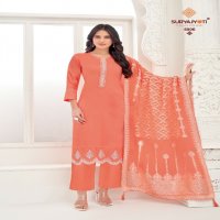 Suryajyoti Khanak Vol-6 Wholesale Readymade Jaam Satin Salwar Suits