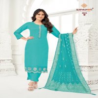 Suryajyoti Khanak Vol-6 Wholesale Readymade Jaam Satin Salwar Suits