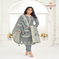 Suryajyoti Khanak Vol-6 Wholesale Readymade Jaam Satin Salwar Suits