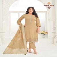 Suryajyoti Khanak Vol-6 Wholesale Readymade Jaam Satin Salwar Suits