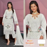 Fepic Rosemeen C-1827 Wholesale Indian Pakistani Salwar Suits