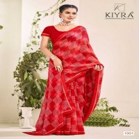 kajal by kiyra saree beautiful colour printed chiffon saree