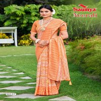 neerali by saumya bandhani printed georgette saree collection