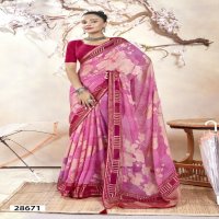 Vallabhi Gyana Wholesale Brasso Fabrics Indian Sarees