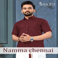 Sangeet Namma Chennai Wholesale Bombay Slub Cotton Shirt And Vesti