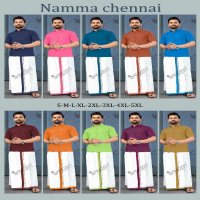 Sangeet Namma Chennai Wholesale Bombay Slub Cotton Shirt And Vesti