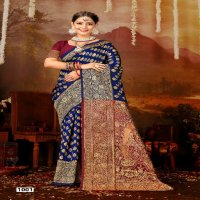 Saroj Anarkali Vol-1 Wholesale Lichi Silk With Rich Pallu Ethnic Sarees