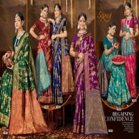 Saroj Anarkali Vol-3 Wholesale Lichi Silk With Rich Pallu Ethnic Sarees