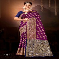 Saroj Anarkali Vol-4 Wholesale Lichi Silk With Rich Pallu Ethnic Sarees