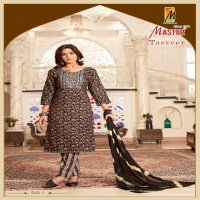 MASTER PRESENTS TASVEER VOL 3 CASUAL WEAR CAPSULE PRINT READYMADE SALWAR SUIT