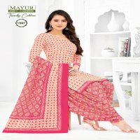 Mayur Trendy Cotton Vol-1 Wholesale Pure Cotton Printed Dress Material