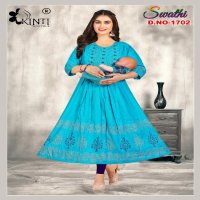 Kinti Swathi Vol-17 Wholesale Feeding Kurtis Catalog