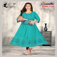 Kinti Swathi Vol-17 Wholesale Feeding Kurtis Catalog