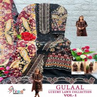 Shree Fabs Gulaal Luxury Lawn Collection Vol-1 Nx Wholesale Indian Pakistani Suits