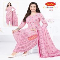 Baalar Colourful Vol-22 Wholesale Cotton Printed Patiyala Dress Material