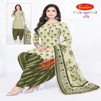 Baalar Colourful Vol-22 Wholesale Cotton Printed Patiyala Dress Material