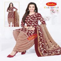 Baalar Colourful Vol-22 Wholesale Cotton Printed Patiyala Dress Material