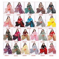 Baalar Colourful Vol-22 Wholesale Cotton Printed Patiyala Dress Material