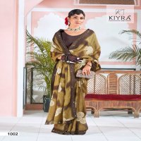 kiyra kamalkunj beautiful unique colour print saree collection