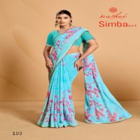 simba vol 1 by kashvi creation brasso pretty look saree supplier